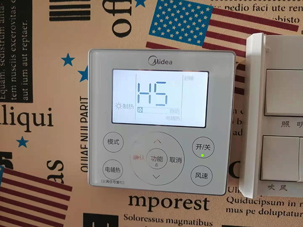 怀宁美的空调维修