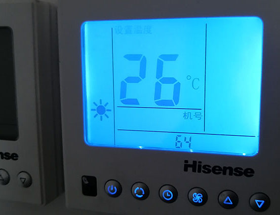 怀宁海信中央空调维修电话在哪里找